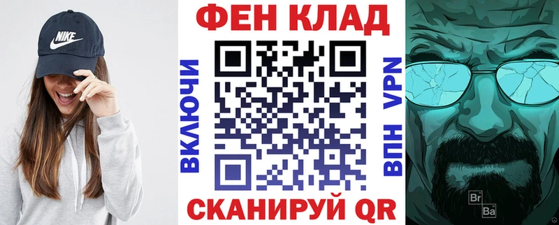 АМФ 98% Новый Уренгой