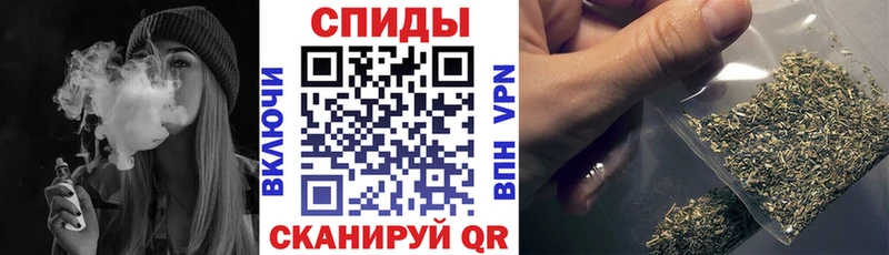 БУТИРАТ BDO Новый Уренгой