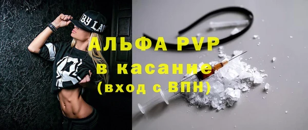 дистиллят марихуана Балабаново