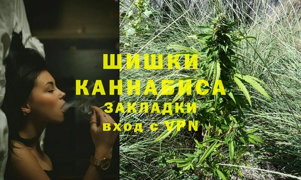 кокс Беломорск