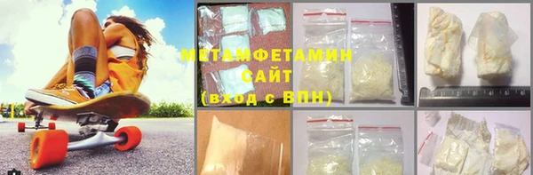 дистиллят марихуана Балабаново