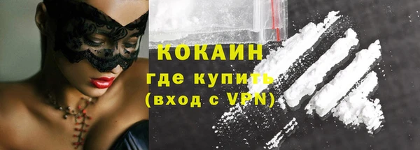 амф Балахна