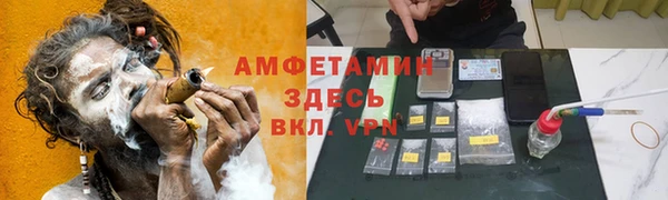 экстази Баксан