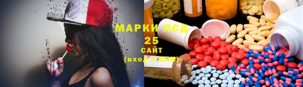 дистиллят марихуана Балабаново