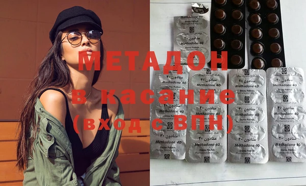 амф Балахна