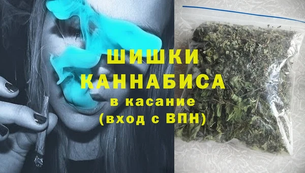 дистиллят марихуана Балабаново