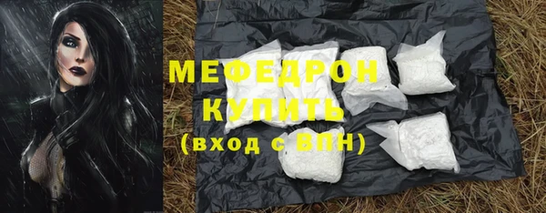 дистиллят марихуана Балабаново