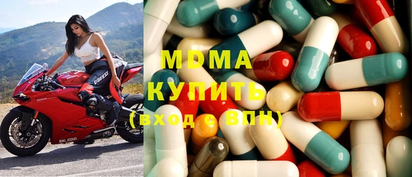экстази Баксан
