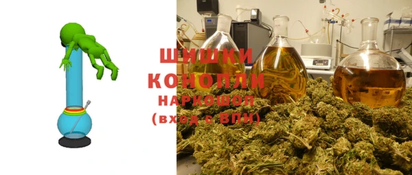экстази Баксан
