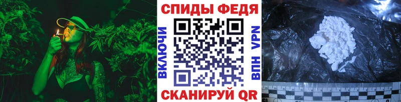 МЕТАМФЕТАМИН Methamphetamine  Новый Уренгой 