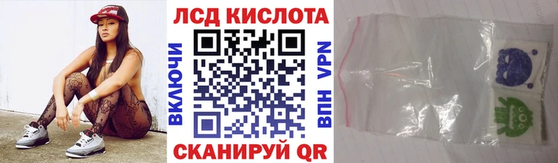 Наркотические марки 1,5мг  где продают наркотики  Новый Уренгой 