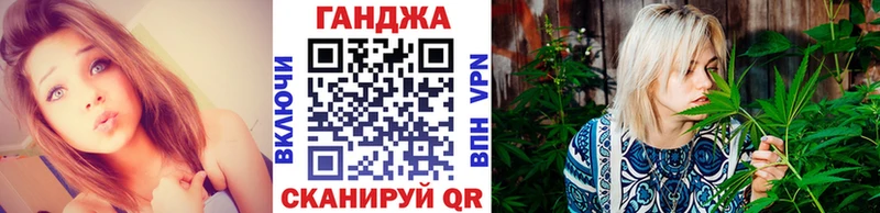 OMG маркетплейс  даркнет сайт  Новый Уренгой  Канабис марихуана 
